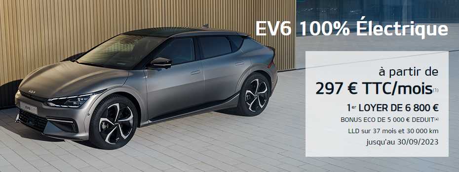 KIA ev6